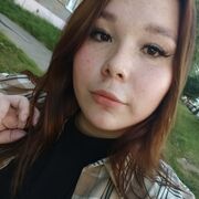  ,   Elizaveta, 26 ,   