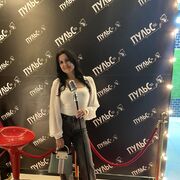 �����, ��������