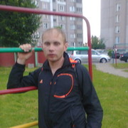 ���������� �����, ���� ������� ����, 45 ���, ������������ ��� ������, ����� � ���������, c�������� ���������