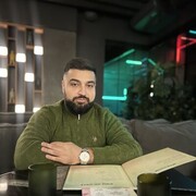 ���������� ����, ���� ������� ����, 31 ���, ������������ ��� ������, ����� � ���������