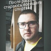  --,   , 38 ,     , c , 