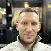 ���������� �����-���������, ���� ������� �����, 38 ���, ������������ ��� ������, ����� � ���������