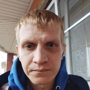 ���������� ������-��-����, ���� ������� �������, 32 ����, ������������ ��� ������, ����� � ���������