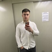 ���������� ����, ���� ������� ����, 32 ����, ������������ ��� ������, ����� � ���������