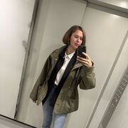 ���������� ����� ��, ������� ���������, 35