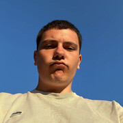 ���������� Northam, ���� ����� ����, 20 ���, ������������ ��� ������, ����� � ���������