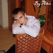  --,   , 33 ,   