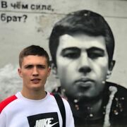  ,   Vi, 28 ,   ,   