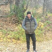 ���������� ���������, ���� ������� ������, 44 ����, ������������ ��� c�������� ���������