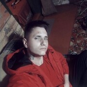 ���������� �������, ���� ������� Maxim, 26 ���, ������������ ��� ������, ����� � ���������, c�������� ���������, ���������