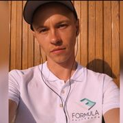  ,   Andrei, 29 ,   ,   