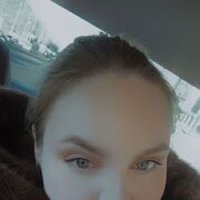 ���������� ���, ���������