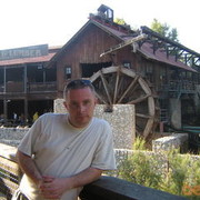 ���������� ������������, ���� ������� ����, 54 ����, ������������ ��� ������, ����� � ���������, c�������� ���������