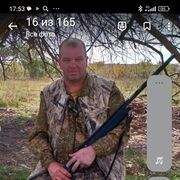  ,   , 53 ,   , 
