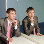 ���������� �������, ���� ������� �������, 43 ����, ������������ ��� ������, ����� � ���������, c�������� ���������