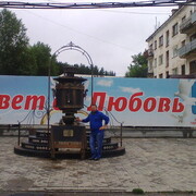  ,   , 39 ,   ,   , c , 