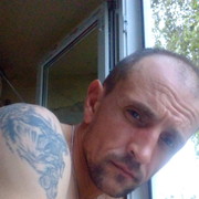 ���������� ������, ���� ������� �������, 45 ���, ������������ ��� ������