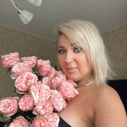 ���������� �����, ���� ������� ����, 43 ����, ������������ ��� ������, ����� � ���������