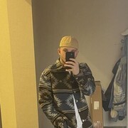 ���������� �����, ���� ����� �����, 23 ����, ������������ ��� ������