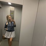  -,   , 46 ,   ,   