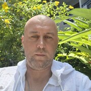 ���������� ������, ���� ������� ����, 44 ����, ������������ ��� ������, ����� � ���������