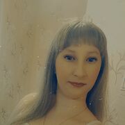 Знакомства Сковородино, Кристина