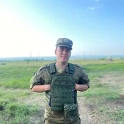  ,   , 22 ,   