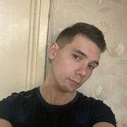 ���������� �������, ���� ������� �������, 29 ���, ������������ ��� ������, ����� � ���������, c�������� ���������