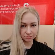 ���������� ����������, ���� ������� �����, 36 ���, ������������ ��� ������, ����� � ���������