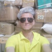  ,   , 46 ,   