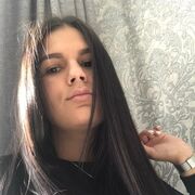 ���������� ��������, ���� ������� Inga, 37 ���, ������������ ��� ������, ����� � ���������