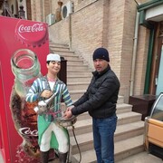 ���������� ���������, ���� ������� ����, 39 ���, ������������ ��� ������, ����� � ���������, c�������� ���������