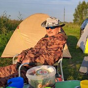 ���������� �����, ���� ������� ����, 62 ����, ������������ ��� ������, ����� � ���������, c�������� ���������