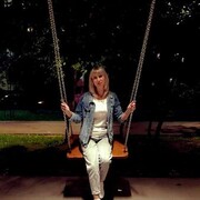 ���������� �������, ���� ������� ����, 33 ����, ������������ ��� c�������� ���������