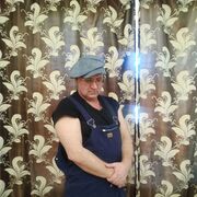 ���������� ������, ���� ������� ������, 46 ���, ������������ ��� ������