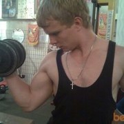 ���������� ����, ���� ������� ������, 38 ���, ������������ 