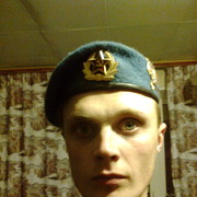 ���������� ���������, ���� ������� ����, 34 ����, ������������ ��� ������, ����� � ���������, c�������� ���������