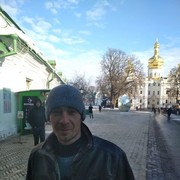 ���������� ����, ���� ������� ����, 39 ���, ������������ ��� ������, ����� � ���������, c�������� ���������