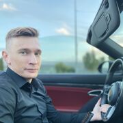 ���������� ������, ���� ������� ������, 33 ����, ������������ ��� ������, ����� � ���������