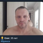 ���������� ������, ���� ������� ���� ��, 38 ���, ������������ ��� ������, ����� � ���������, c�������� ���������, ���������