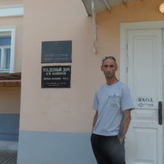  ,   EVGENIY, 56 ,  