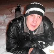 ���������� ����, ���� ������� ����, 38 ���, ������������ ��� ������, ����� � ���������, c�������� ���������