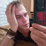  ,  Ivan, 23