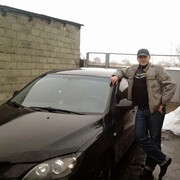 ���������� ������������, ���� ������� ���������, 46 ���, ������������ ��� ������, ����� � ���������, c�������� ���������