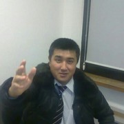  Husi,  , 43