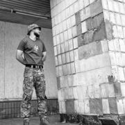 ���������� ����, ���� ����� �������, 24 ����, ������������ ��� ������, ����� � ���������