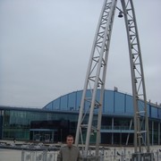 ���������� ���������, ���� ������� �����, 41 ���, ������������ ��� ������, ����� � ���������, c�������� ���������