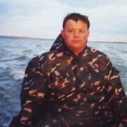  ,   , 57 ,   