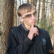 ���������� �������, ���� ������� ����, 32 ����, ������������ ��� ������, ����� � ���������, c�������� ���������