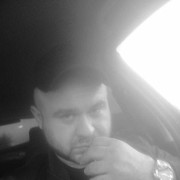 ���������� �������, ���� ������� �������, 37 ���, ������������ ��� ������, ����� � ���������, c�������� ���������